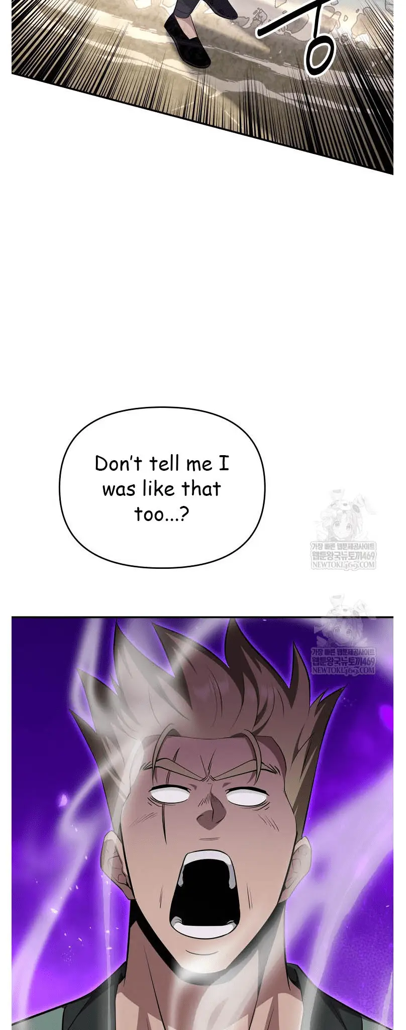 Read World's Best Gonryun Tavern EN Manga Online