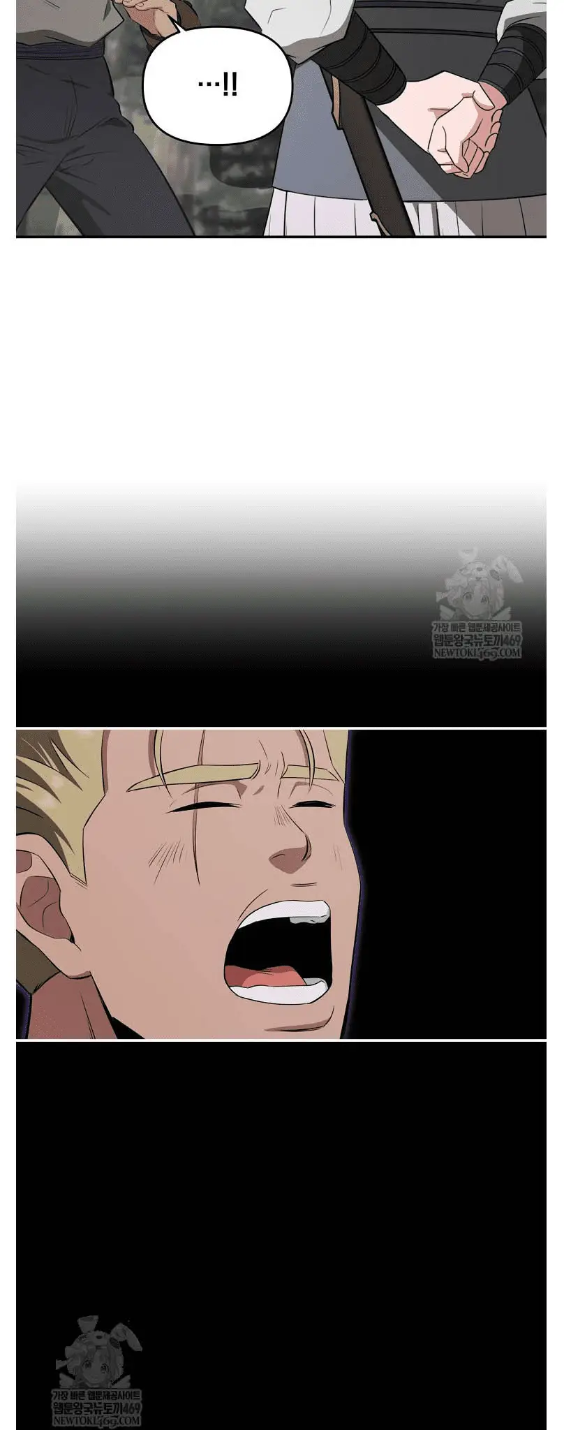 Read World's Best Gonryun Tavern EN Manga Online