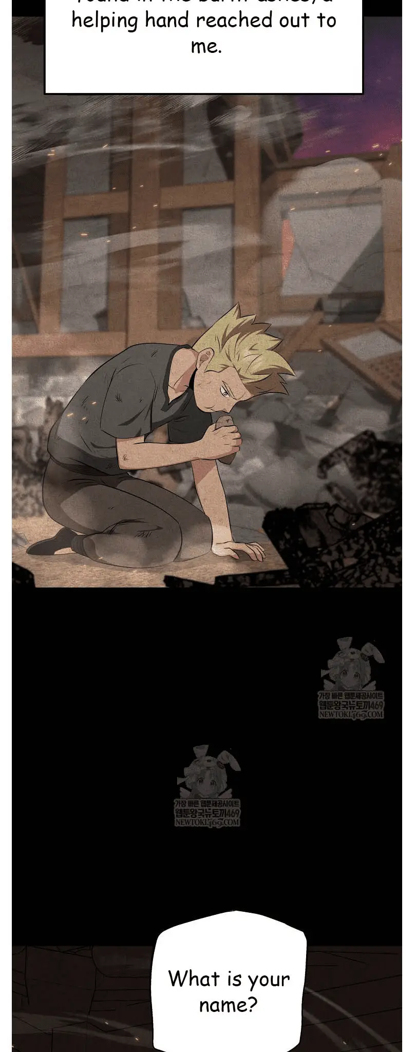 Read World's Best Gonryun Tavern EN Manga Online