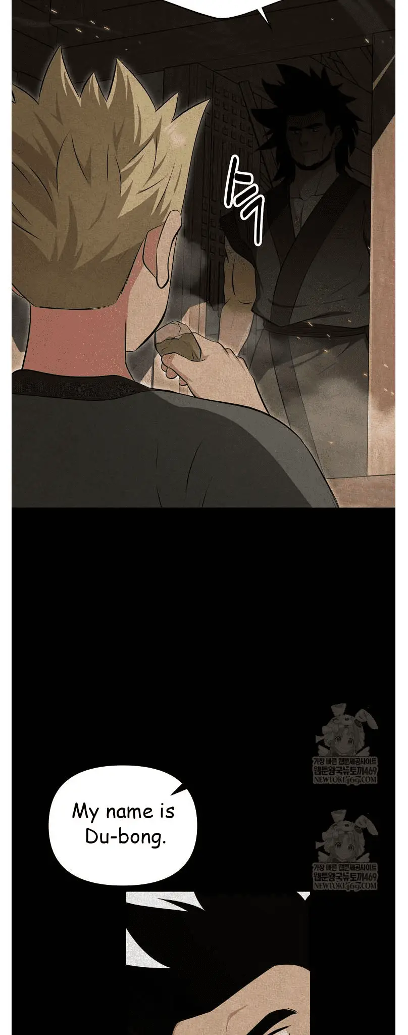 Read World's Best Gonryun Tavern EN Manga Online