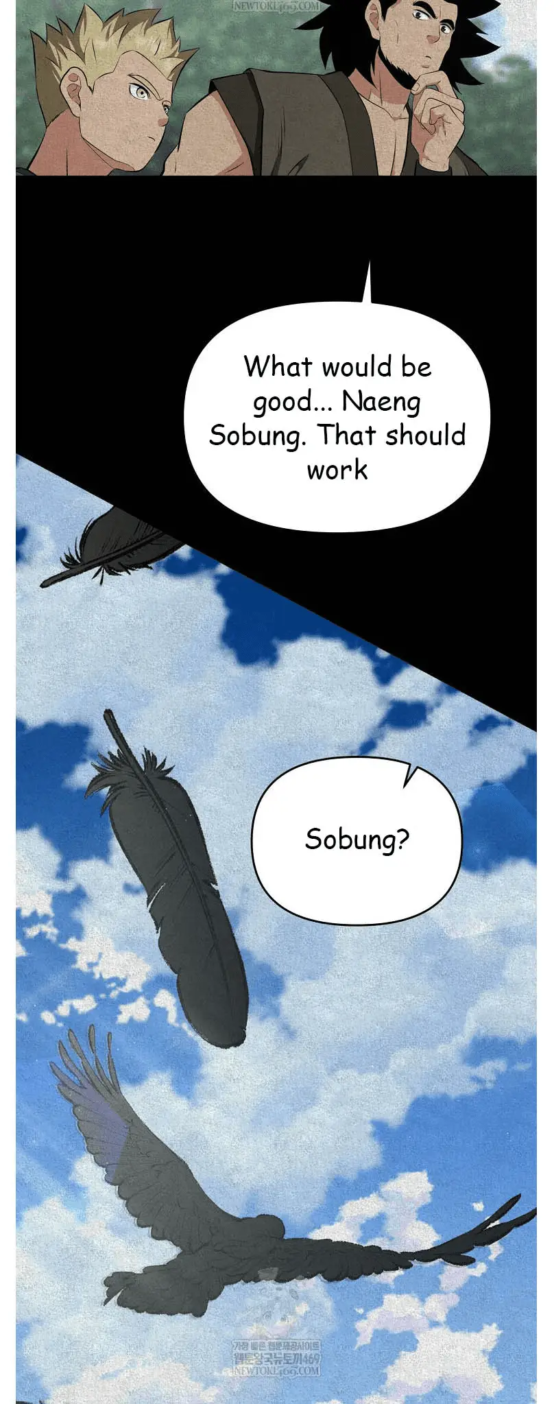 Read World's Best Gonryun Tavern EN Manga Online