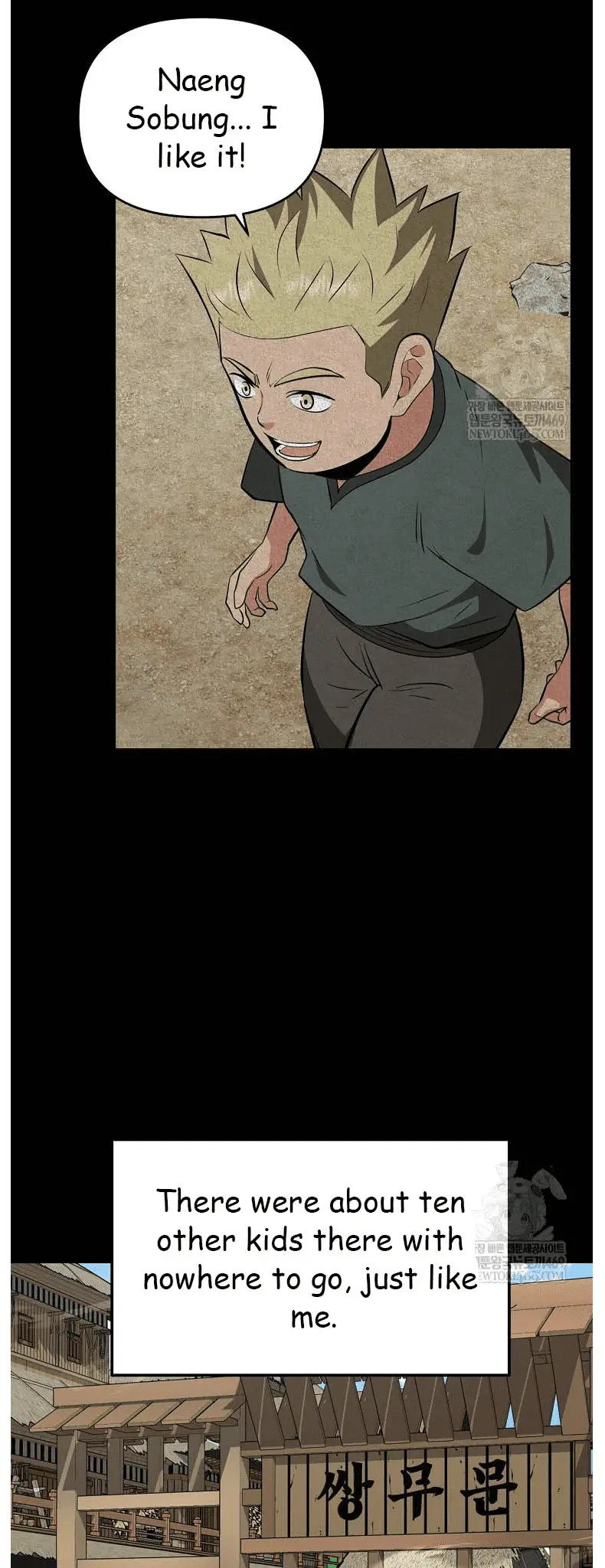 Read World's Best Gonryun Tavern EN Manga Online