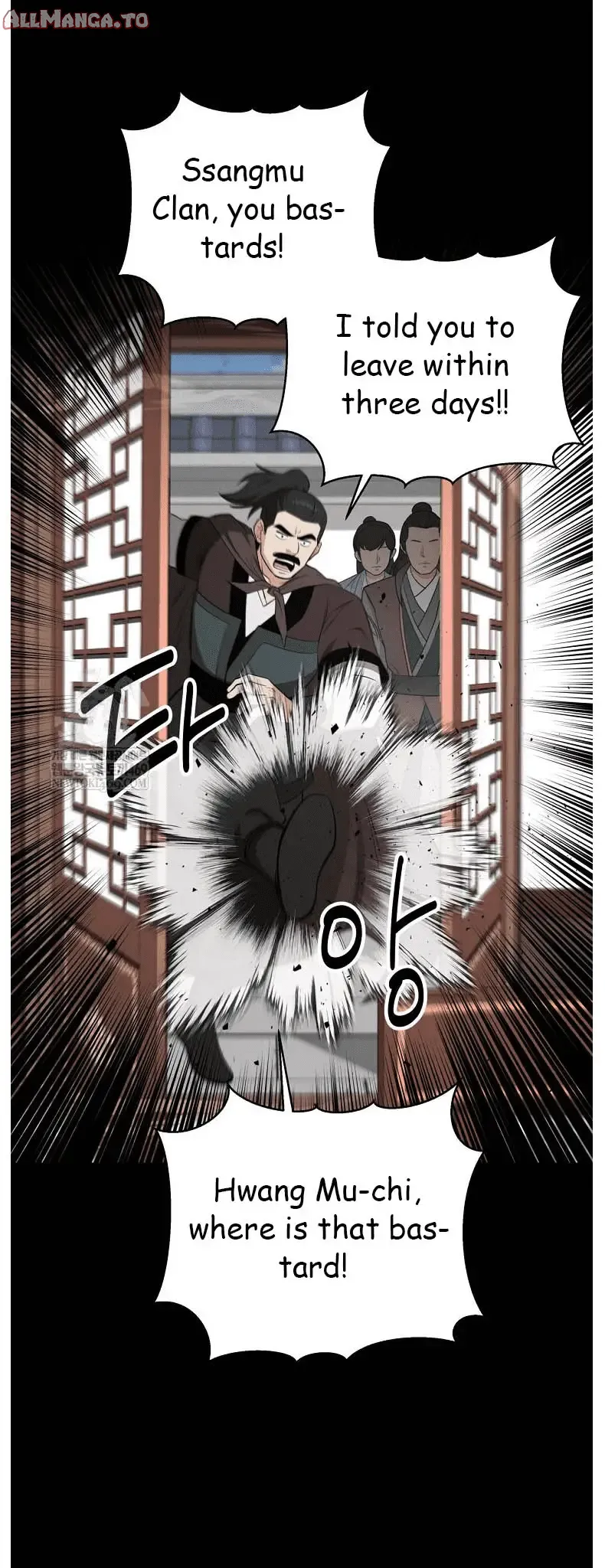 Read World's Best Gonryun Tavern EN Manga Online