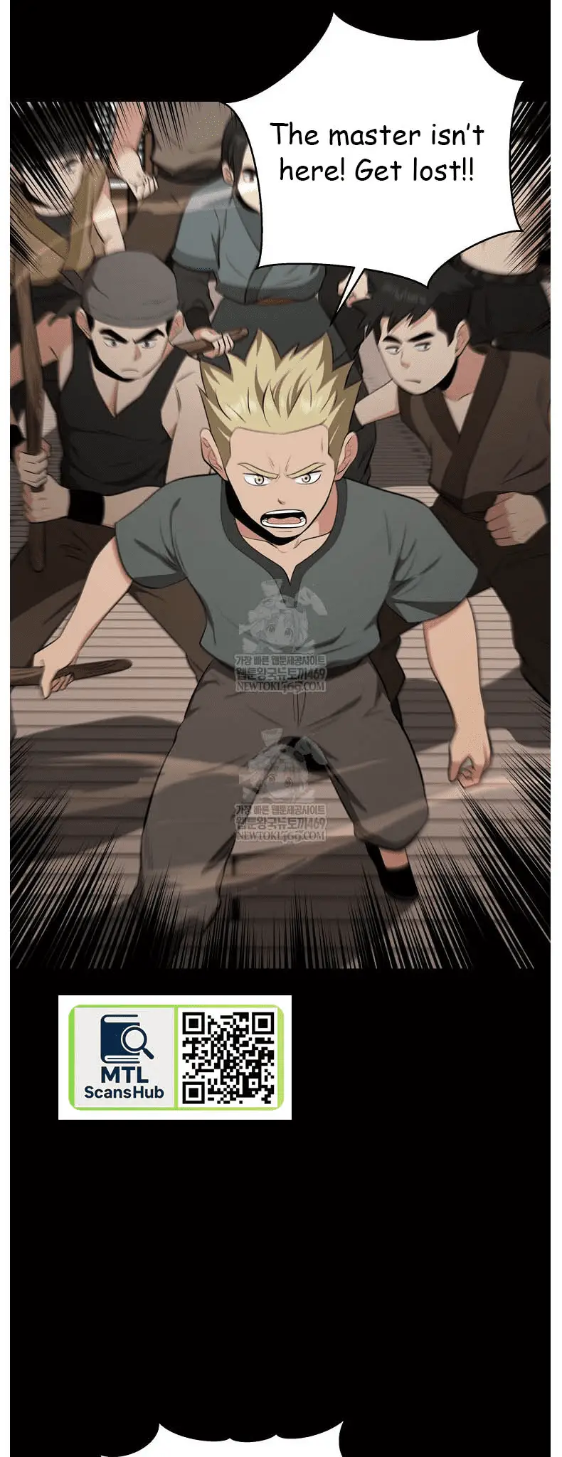 Read World's Best Gonryun Tavern EN Manga Online