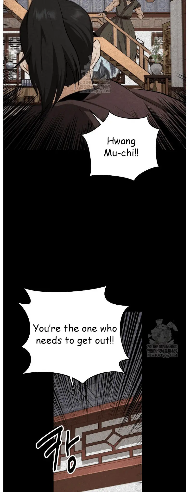 Read World's Best Gonryun Tavern EN Manga Online