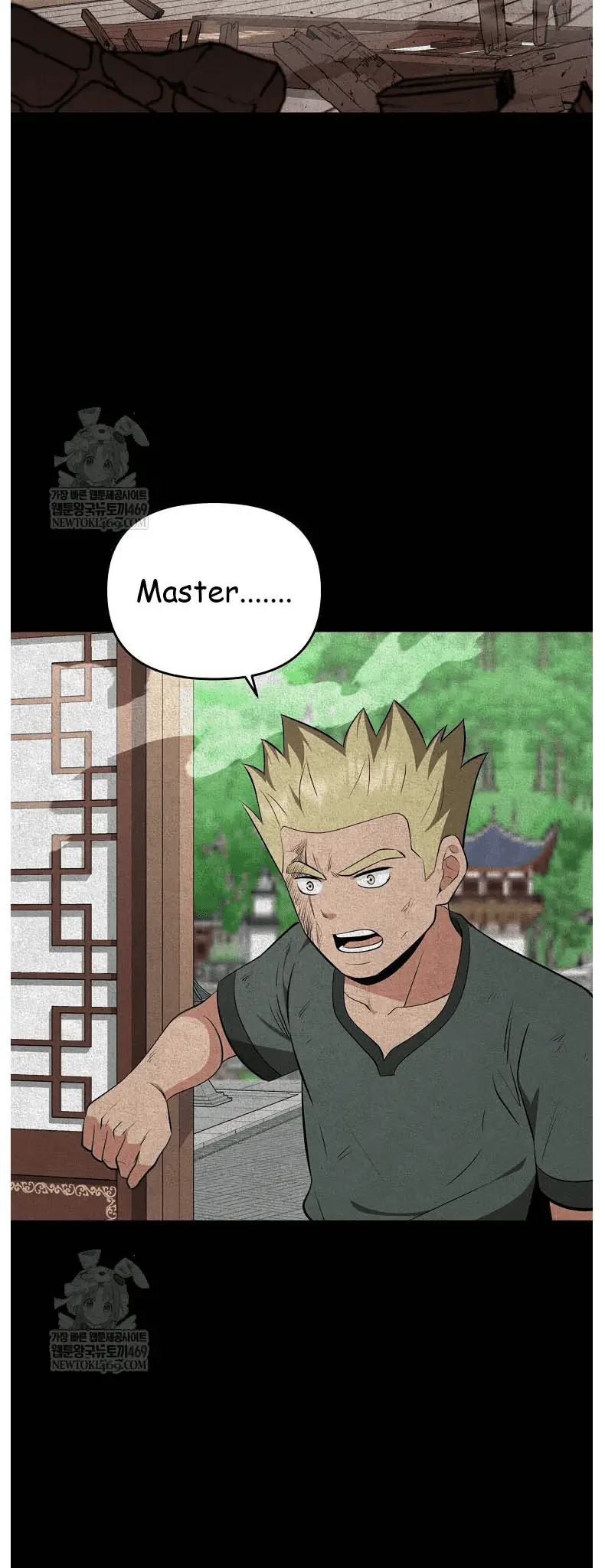 Read World's Best Gonryun Tavern EN Manga Online