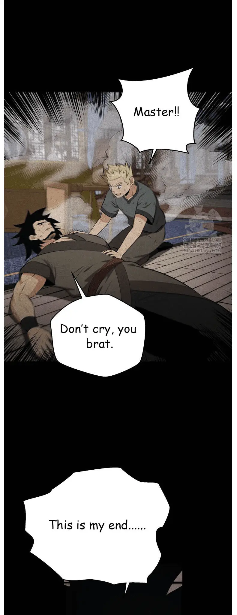 Read World's Best Gonryun Tavern EN Manga Online