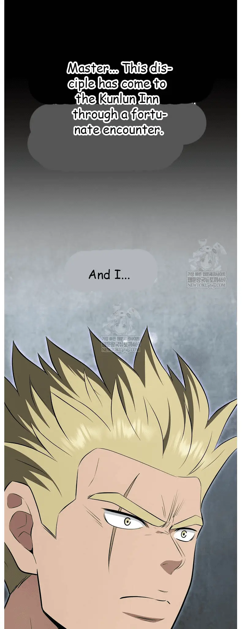 Read World's Best Gonryun Tavern EN Manga Online