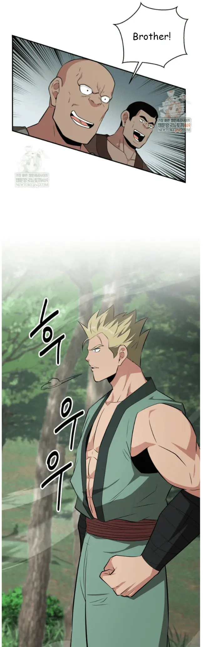 Read World's Best Gonryun Tavern EN Manga Online