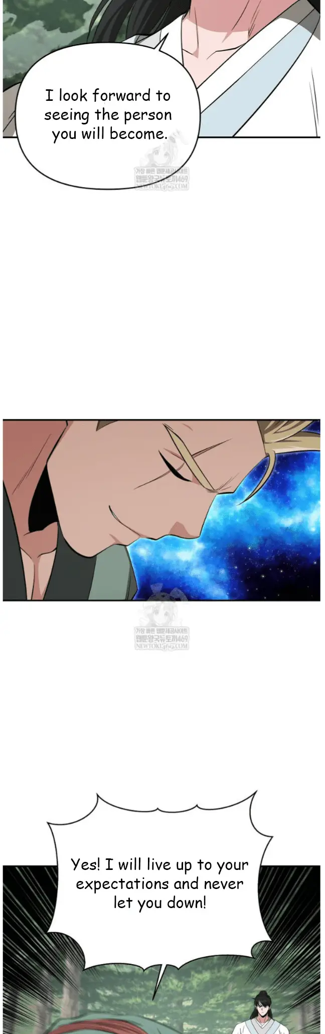 Read World's Best Gonryun Tavern EN Manga Online