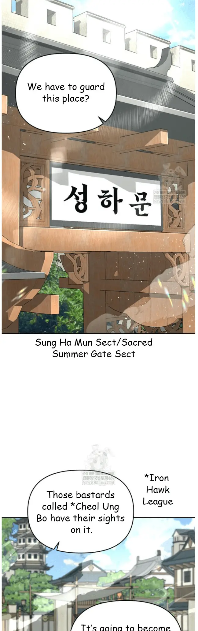 Read World's Best Gonryun Tavern EN Manga Online