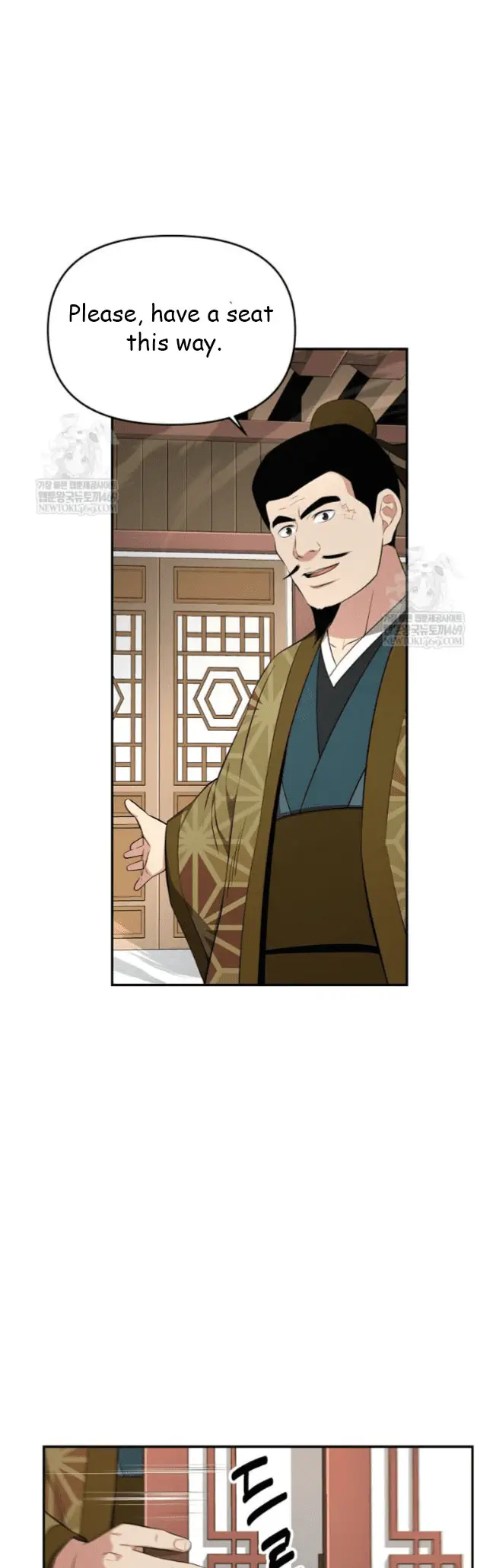 Read World's Best Gonryun Tavern EN Manga Online