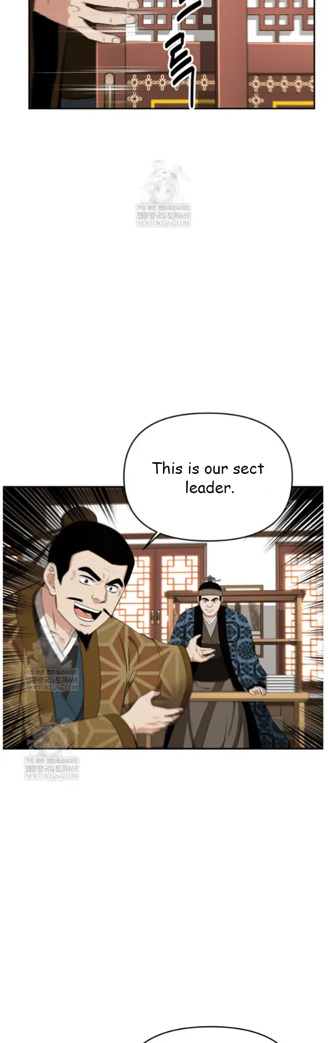 Read World's Best Gonryun Tavern EN Manga Online