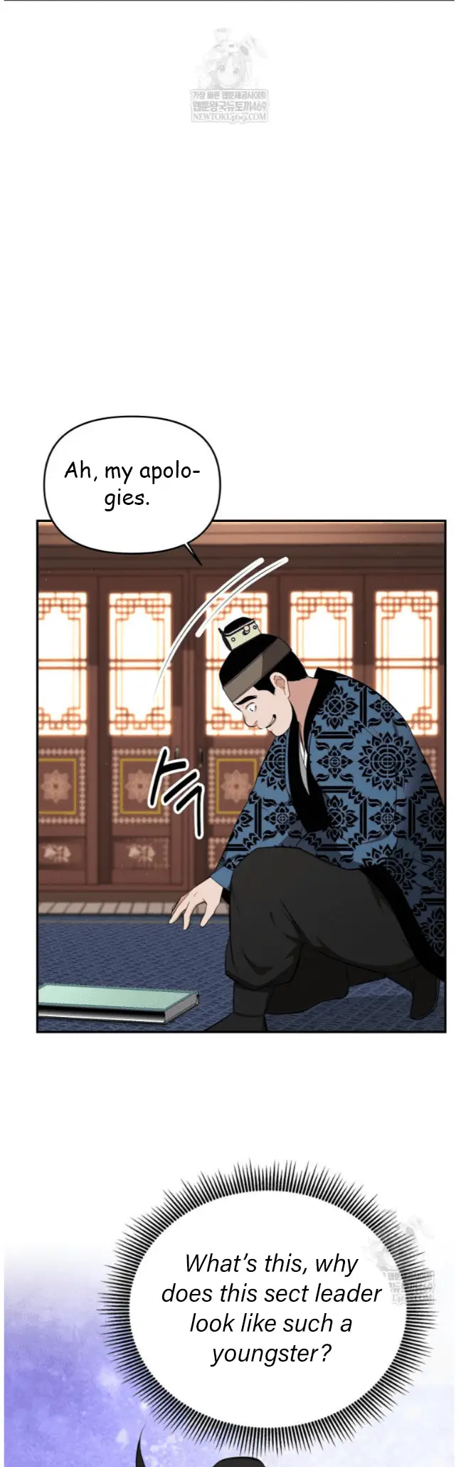 Read World's Best Gonryun Tavern EN Manga Online