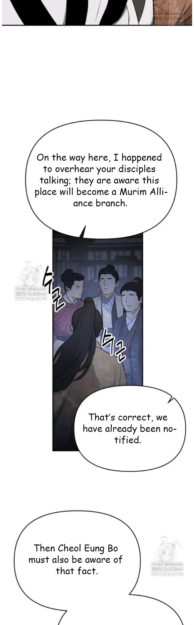 Read World's Best Gonryun Tavern EN Manga Online