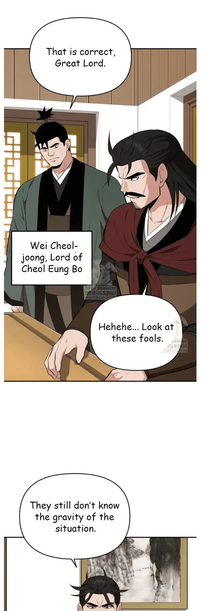 Read World's Best Gonryun Tavern EN Manga Online