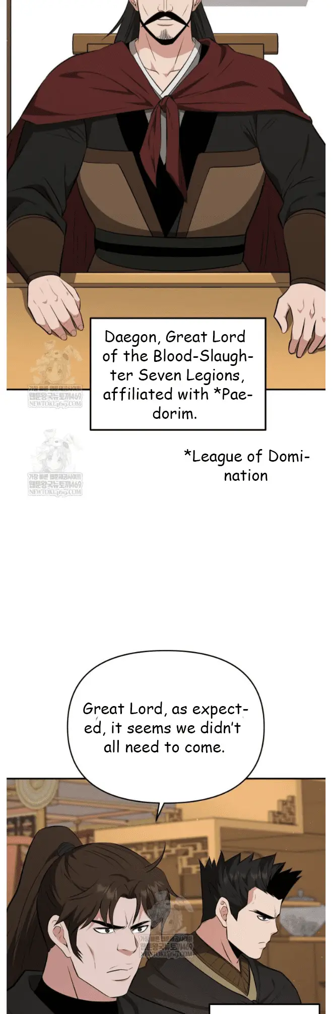 Read World's Best Gonryun Tavern EN Manga Online