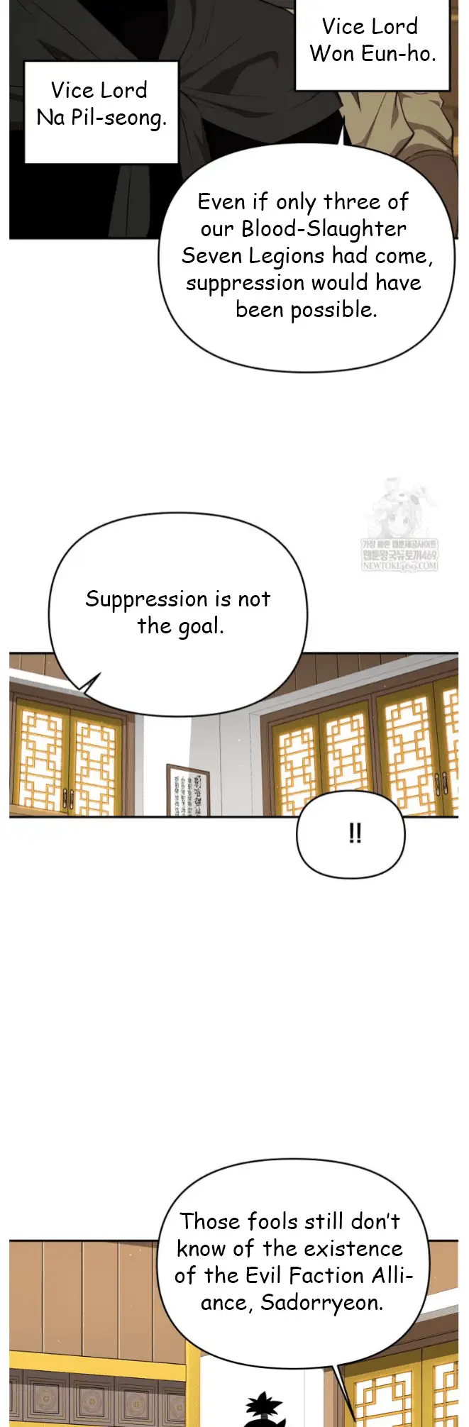 Read World's Best Gonryun Tavern EN Manga Online