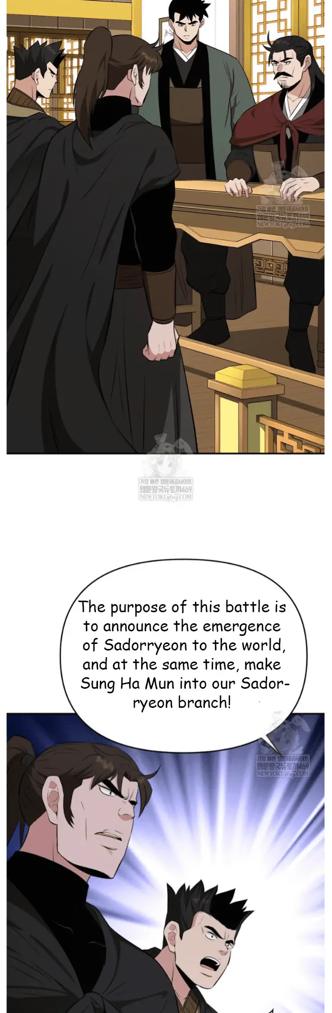 Read World's Best Gonryun Tavern EN Manga Online