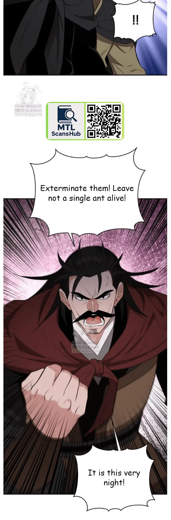 Read World's Best Gonryun Tavern EN Manga Online