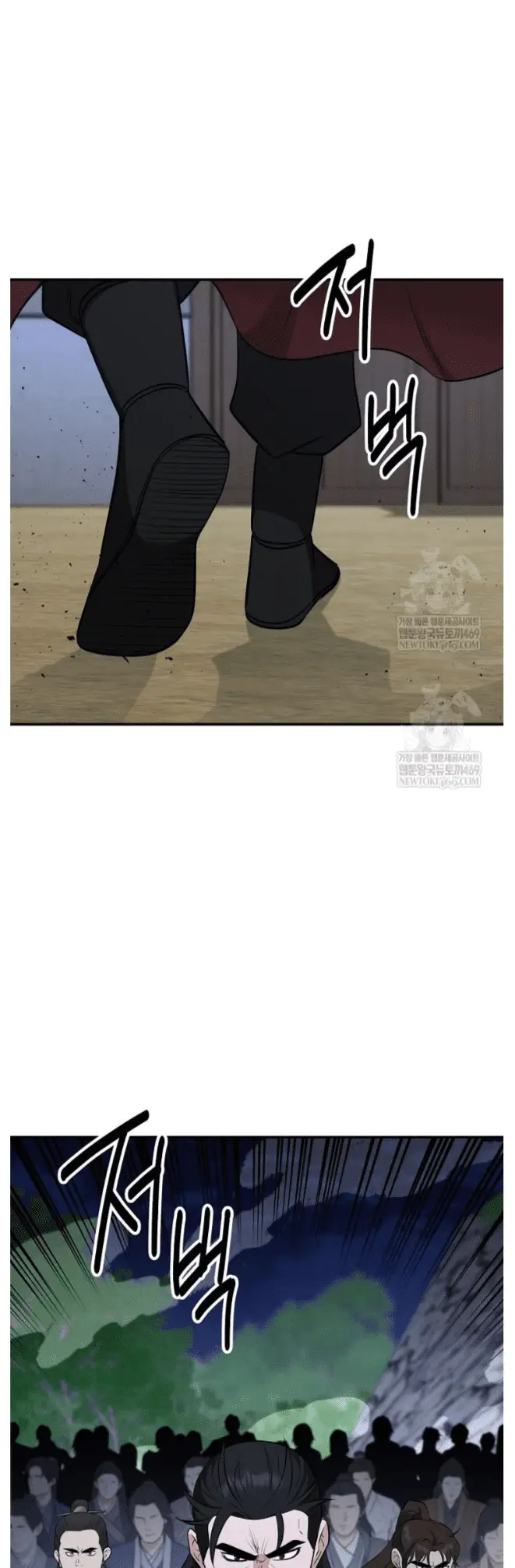 Read World's Best Gonryun Tavern EN Manga Online