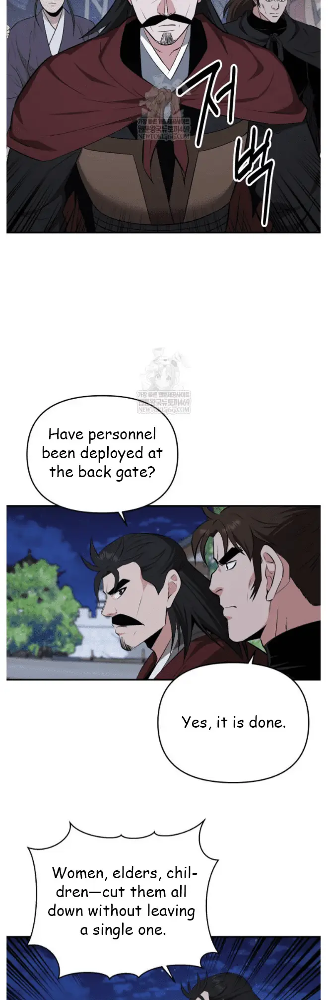 Read World's Best Gonryun Tavern EN Manga Online