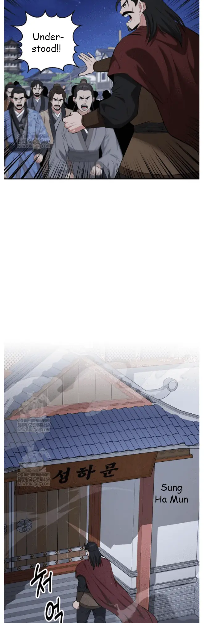 Read World's Best Gonryun Tavern EN Manga Online