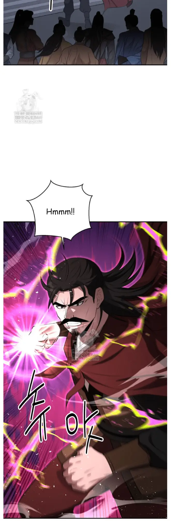 Read World's Best Gonryun Tavern EN Manga Online