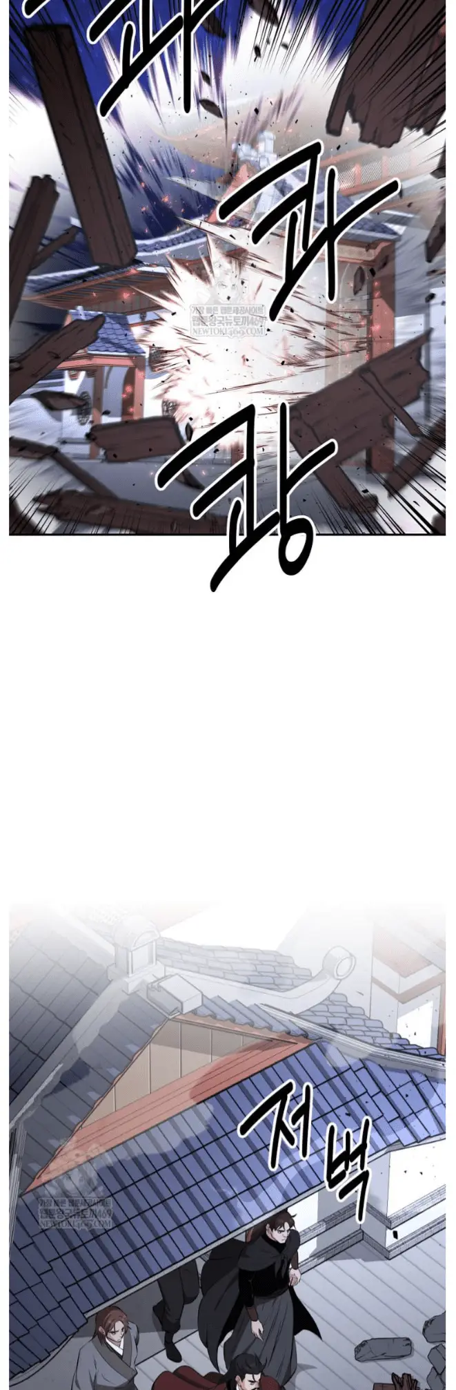 Read World's Best Gonryun Tavern EN Manga Online