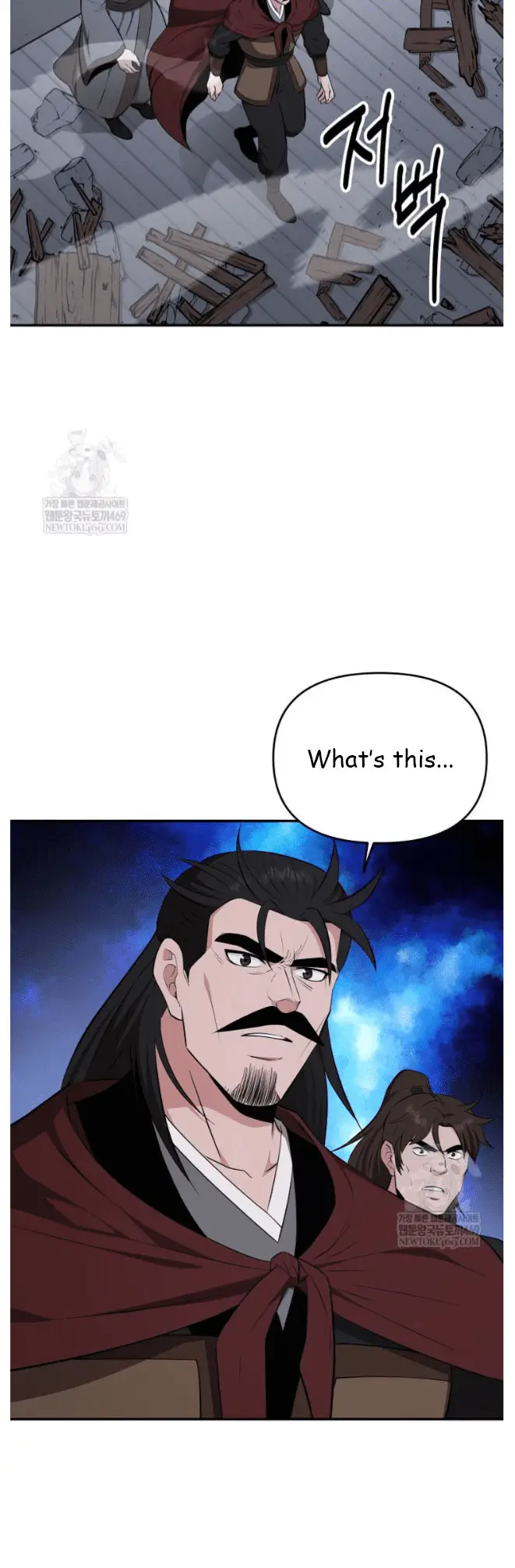 Read World's Best Gonryun Tavern EN Manga Online