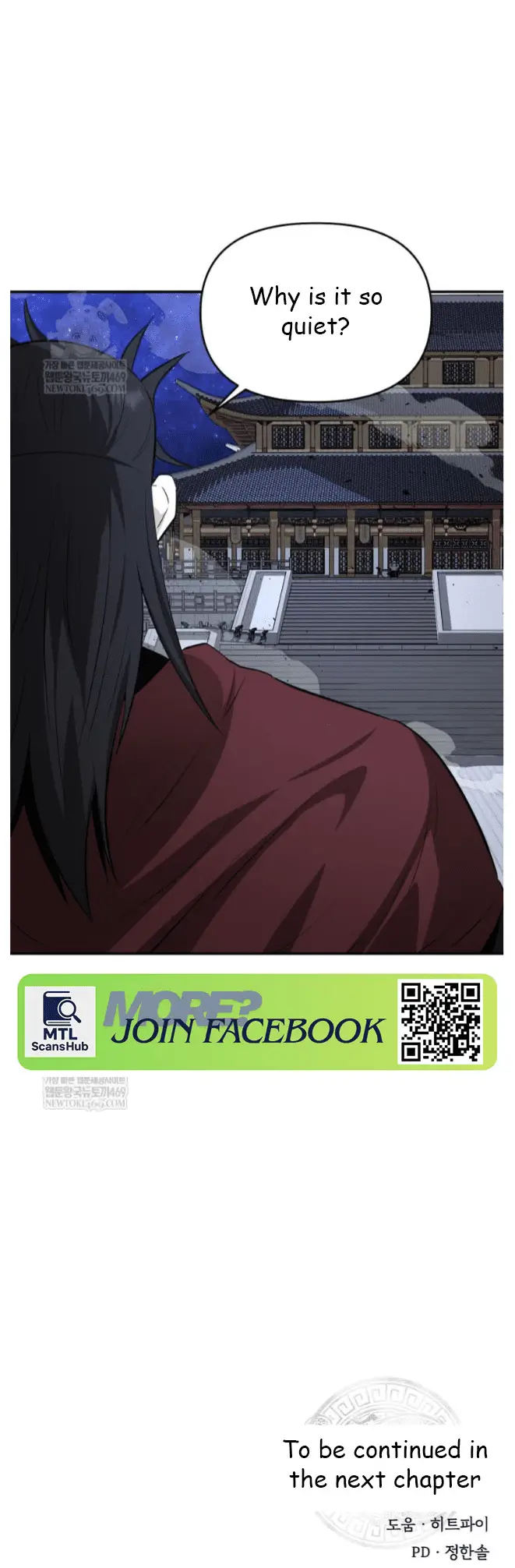 Read World's Best Gonryun Tavern EN Manga Online