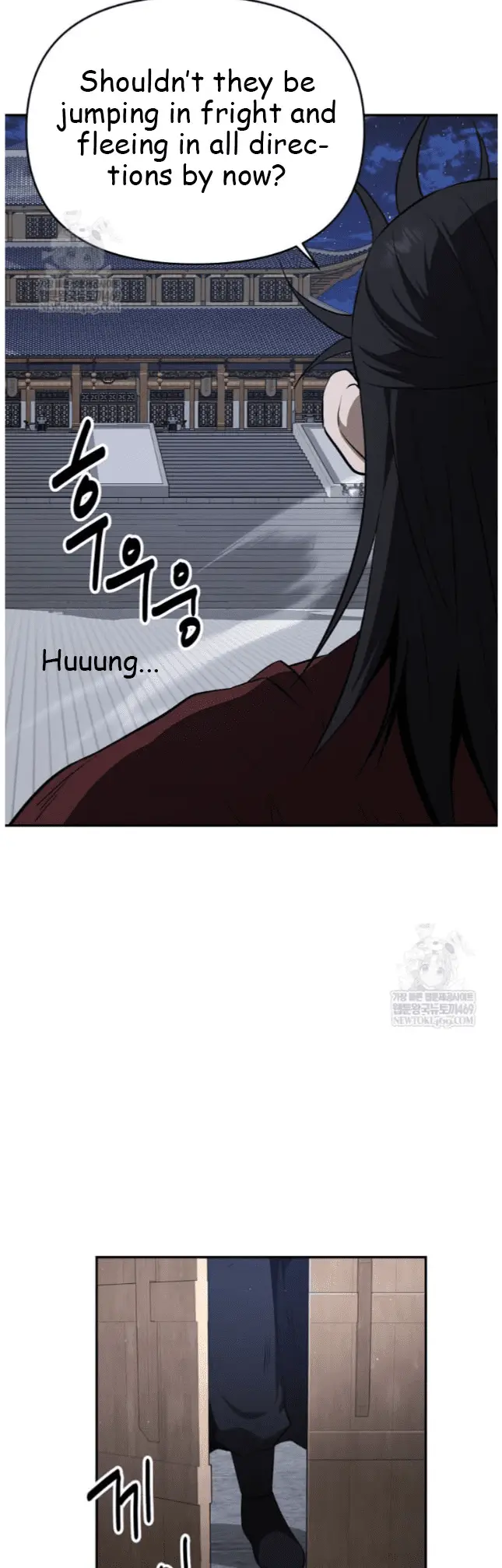 Read World's Best Gonryun Tavern EN Manga Online