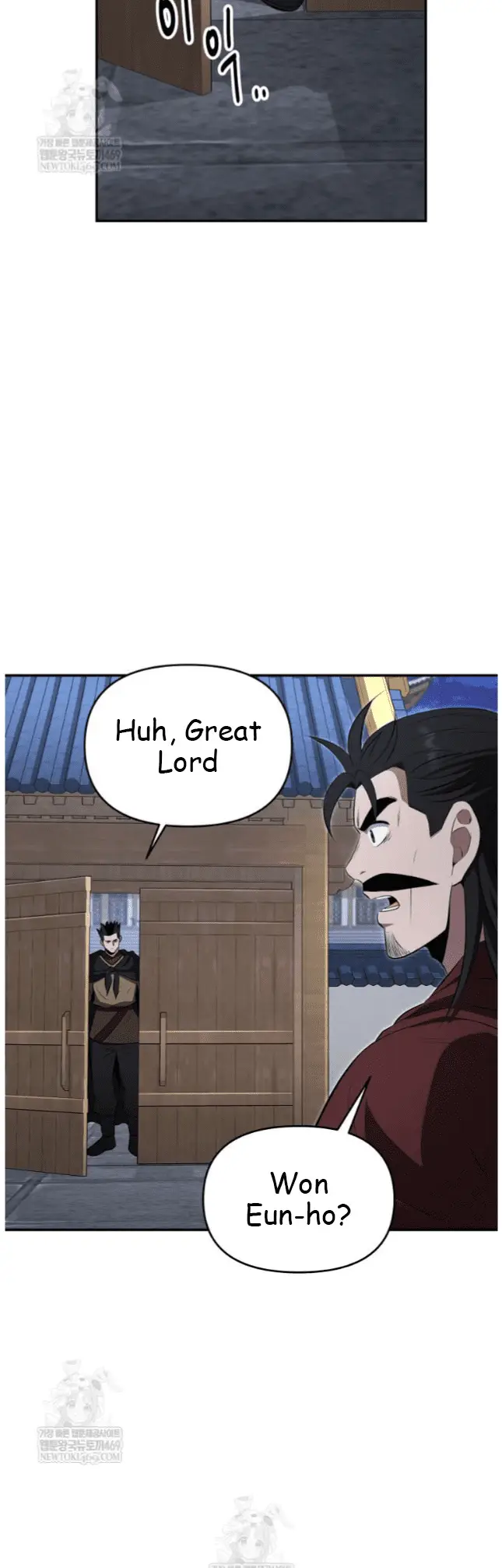 Read World's Best Gonryun Tavern EN Manga Online