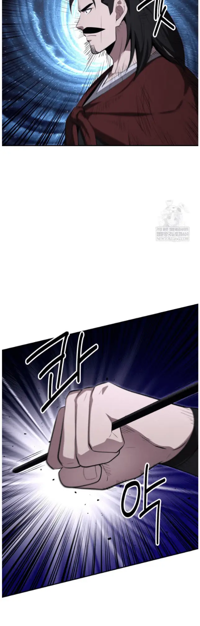 Read World's Best Gonryun Tavern EN Manga Online