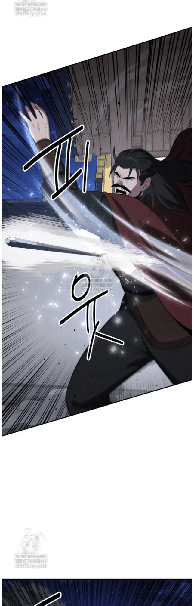 Read World's Best Gonryun Tavern EN Manga Online