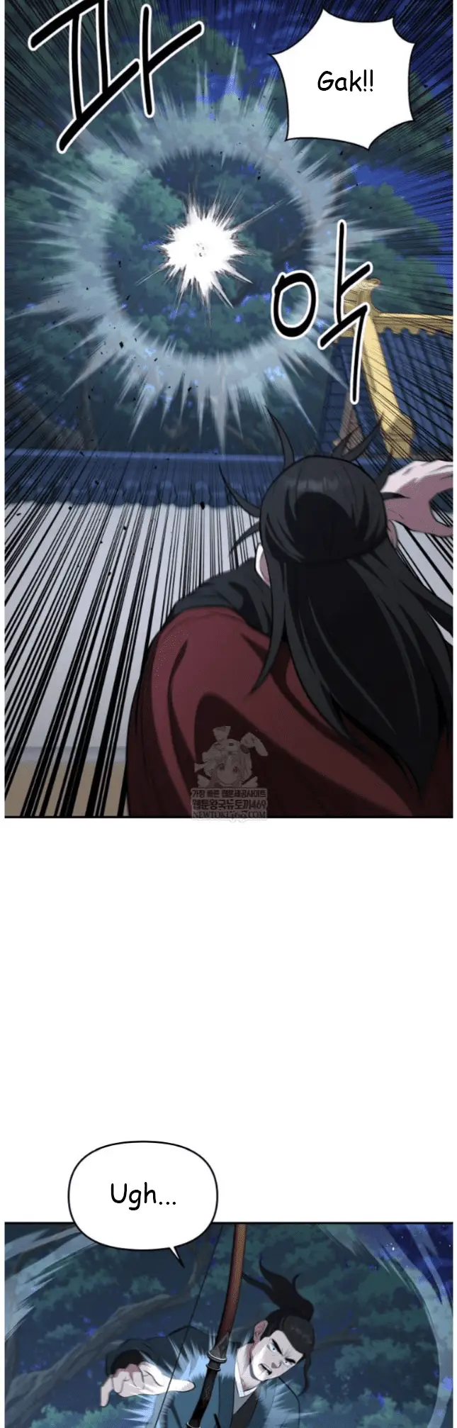 Read World's Best Gonryun Tavern EN Manga Online