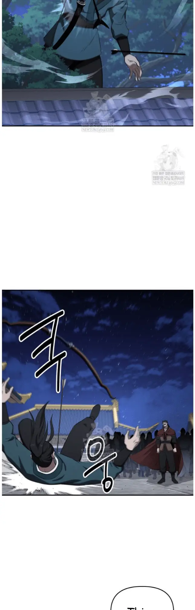 Read World's Best Gonryun Tavern EN Manga Online