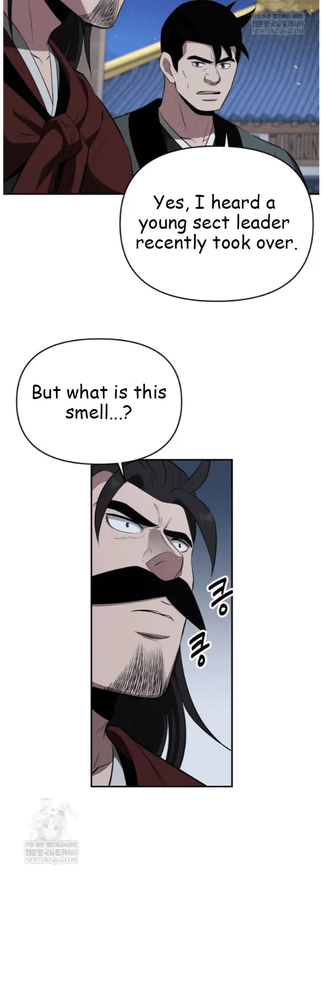 Read World's Best Gonryun Tavern EN Manga Online