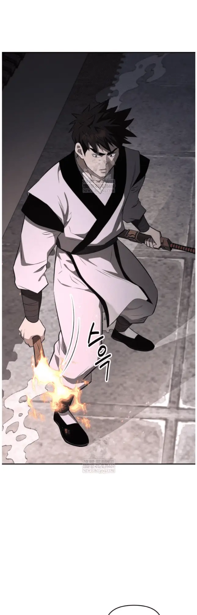 Read World's Best Gonryun Tavern EN Manga Online