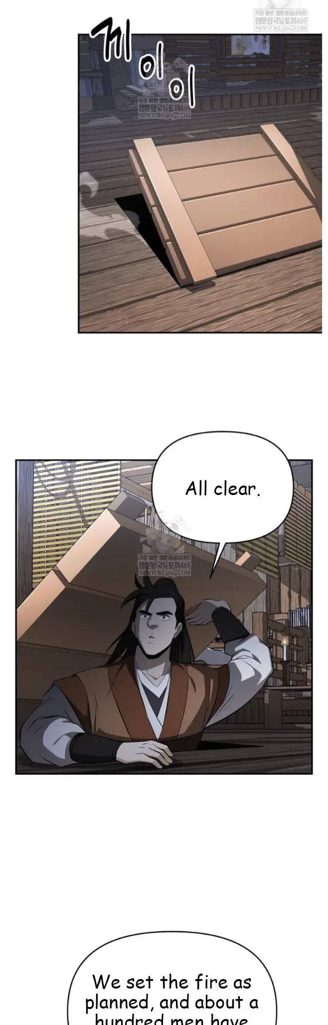 Read World's Best Gonryun Tavern EN Manga Online