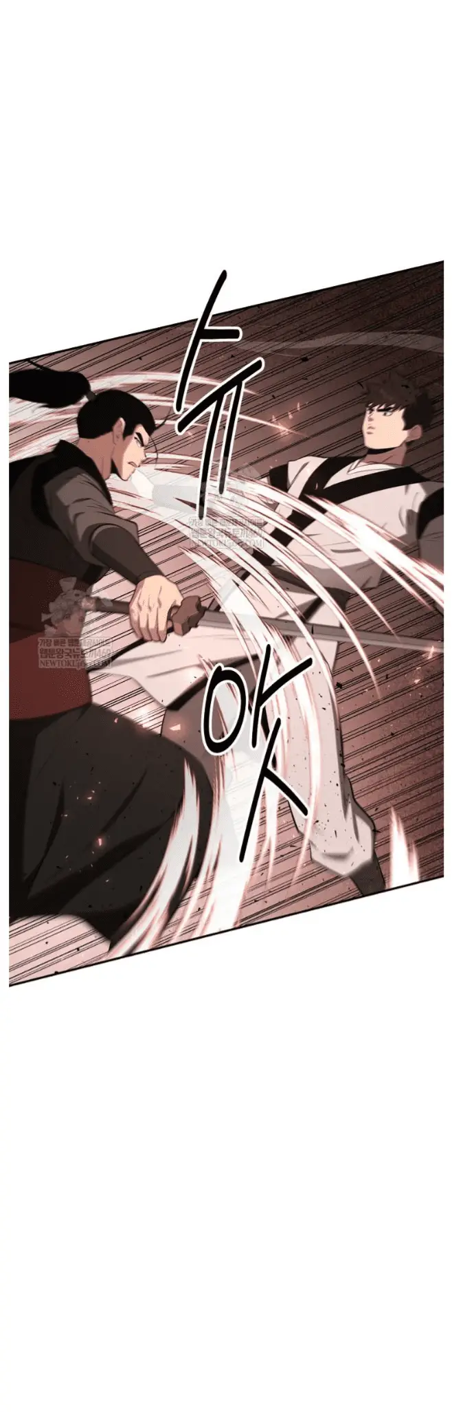 Read World's Best Gonryun Tavern EN Manga Online