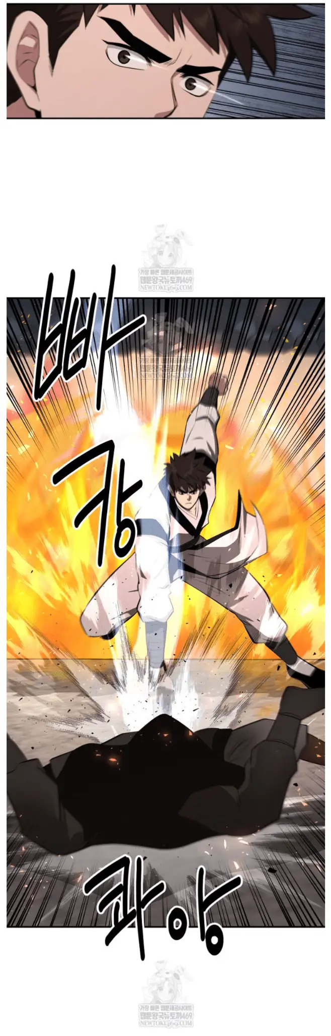 Read World's Best Gonryun Tavern EN Manga Online