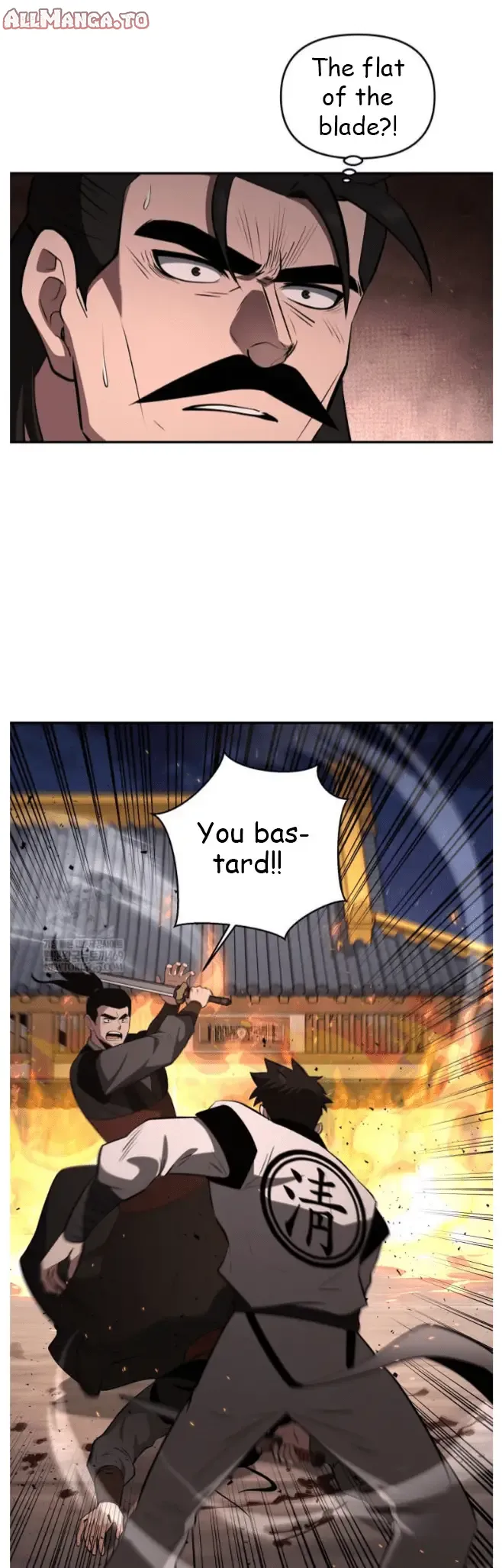 Read World's Best Gonryun Tavern EN Manga Online