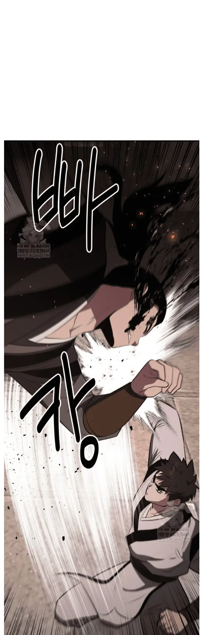 Read World's Best Gonryun Tavern EN Manga Online