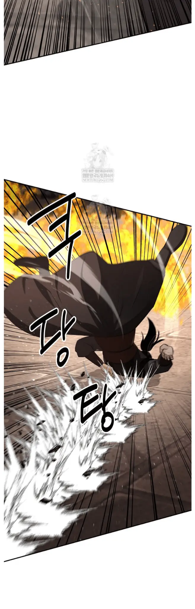 Read World's Best Gonryun Tavern EN Manga Online