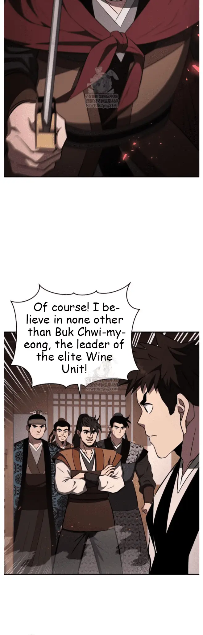 Read World's Best Gonryun Tavern EN Manga Online