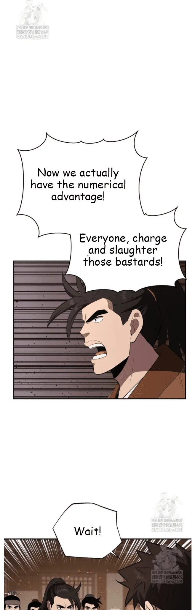 Read World's Best Gonryun Tavern EN Manga Online