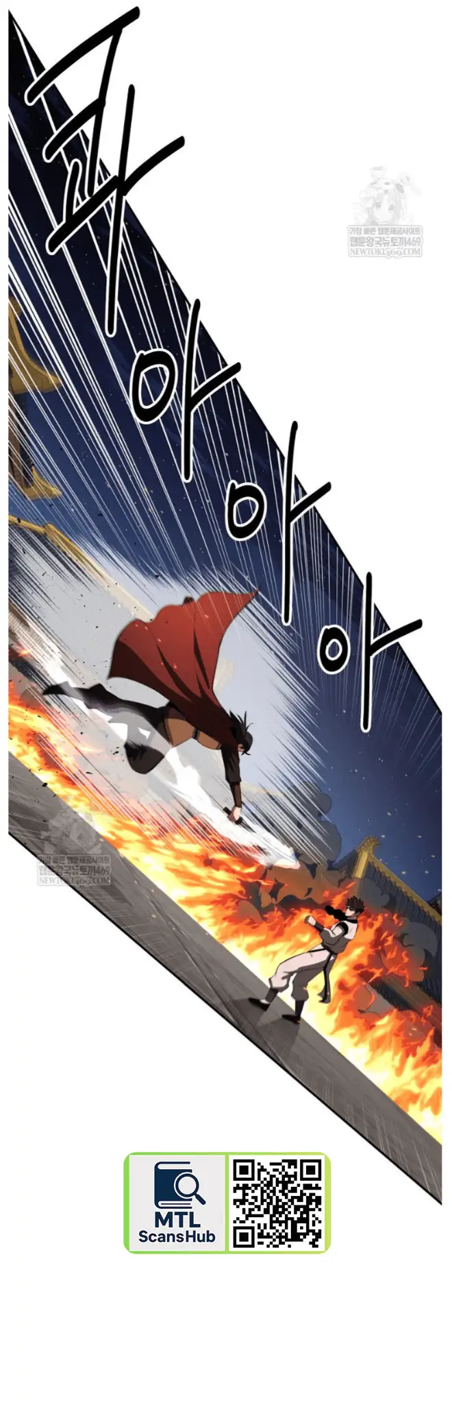 Read World's Best Gonryun Tavern EN Manga Online