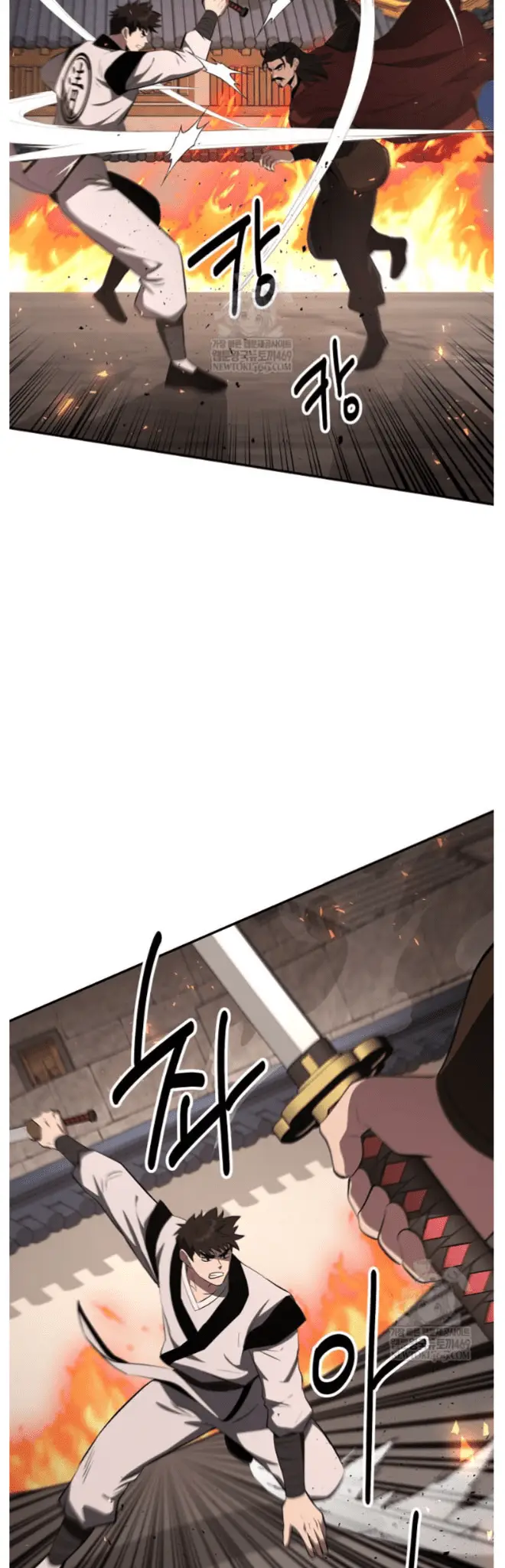 Read World's Best Gonryun Tavern EN Manga Online