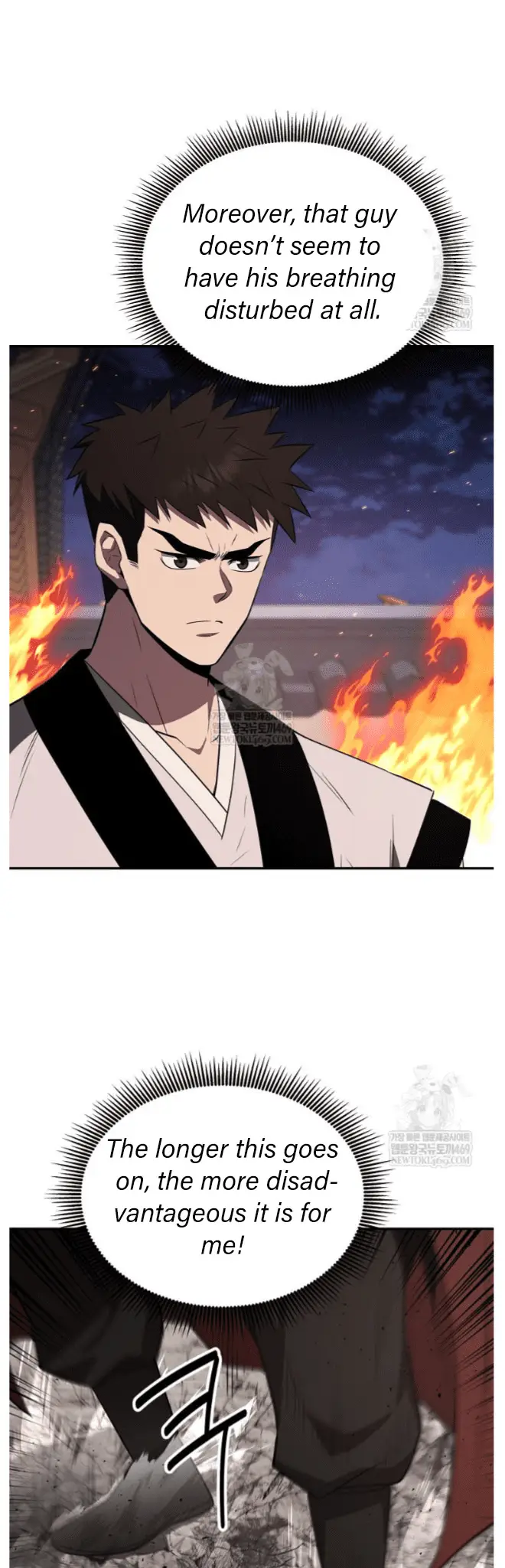 Read World's Best Gonryun Tavern EN Manga Online